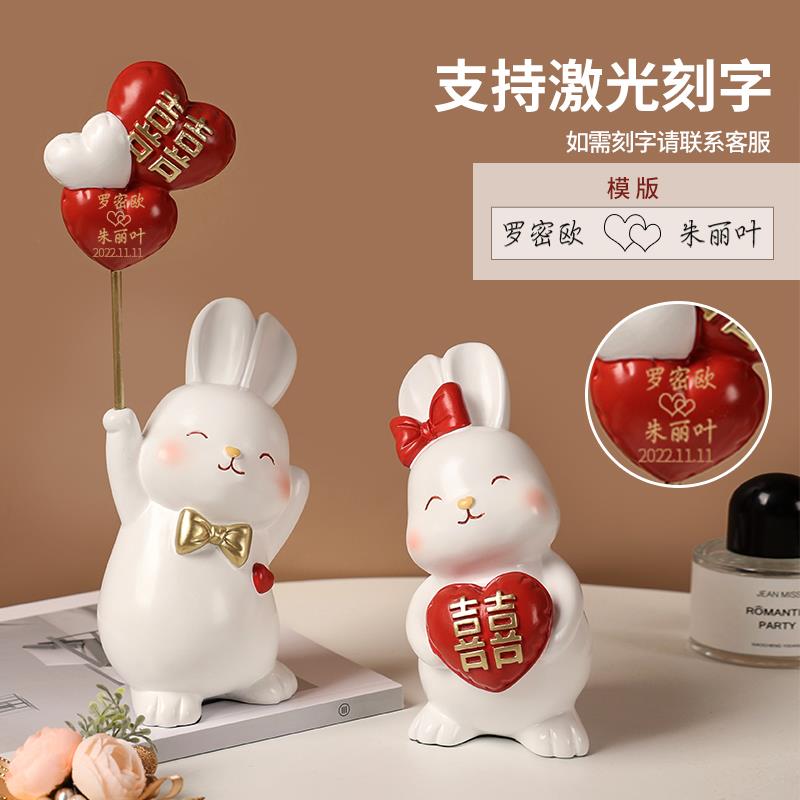 新婚结婚礼物创意情侣摆件送新娘闺蜜实用纪念日送礼订婚房装饰品