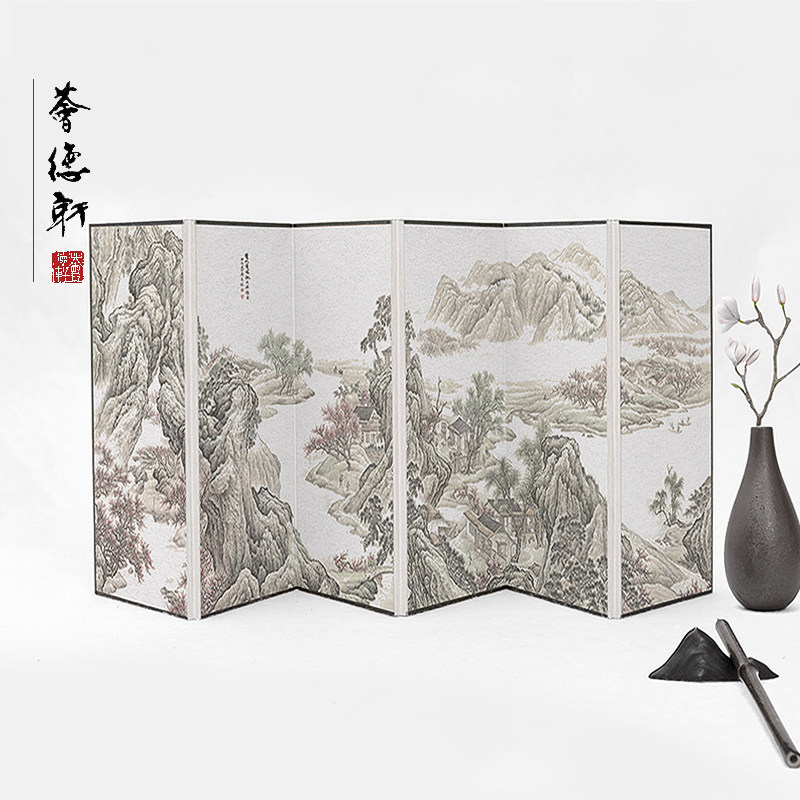 荟德轩楮笺熟宣纸文玩屏风小楷国画书法创作专用礼品工笔桌面摆件