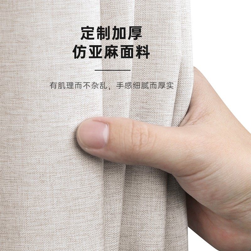 轨道浴帘套装免打孔浴室防水布伸缩窗帘轨道干湿分离浴室隔断帘