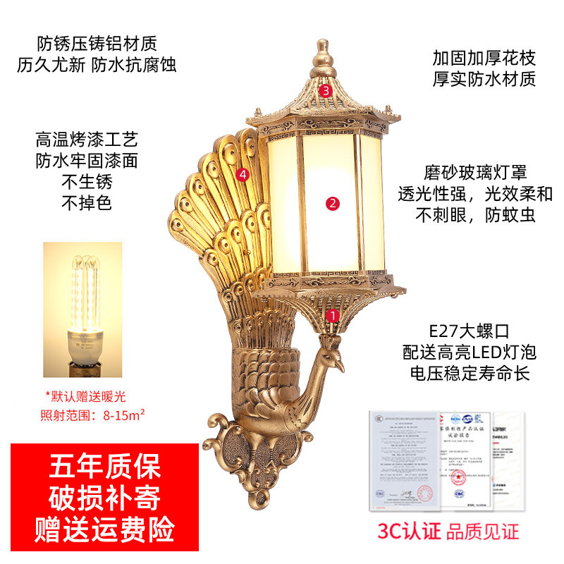 墙灯室外庭院欧式复古花园别墅灯大门口阳台走廊露台户外防水壁灯