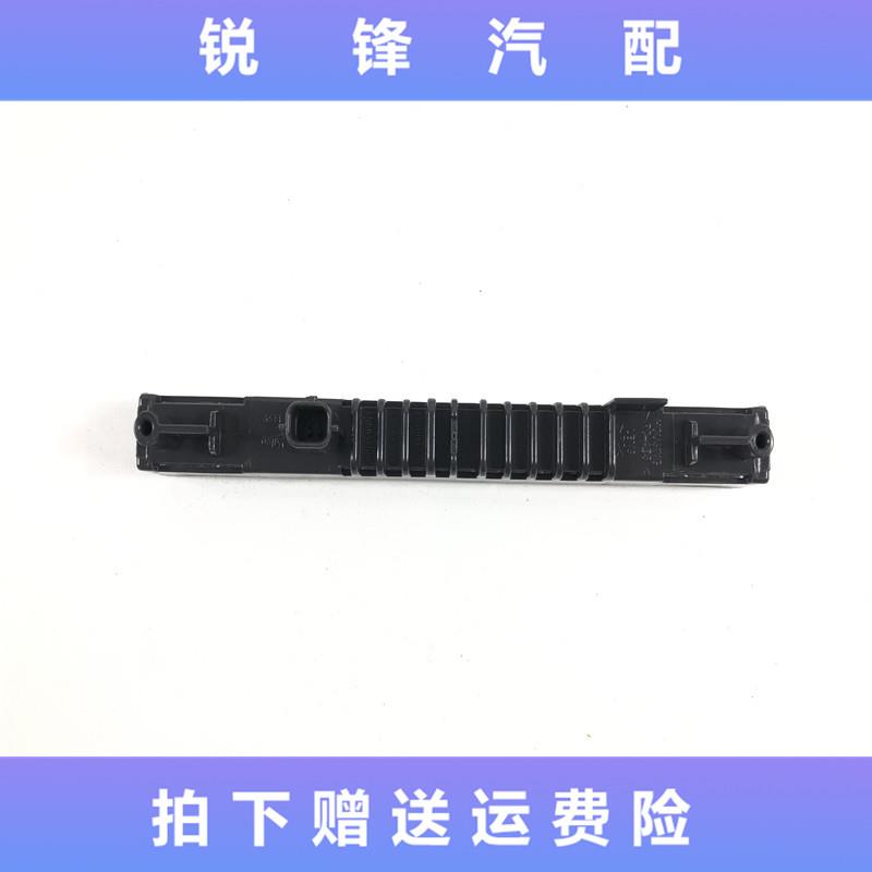 13一18款新骊威新天籁新轩逸高位刹车灯刹车灯LED刹车提示灯 包邮