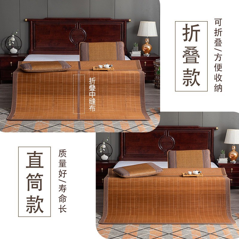 竹席凉席1.1/1.2/1.3/1.4/1.5/1.8/2m床直筒双面1.35米定做尺寸