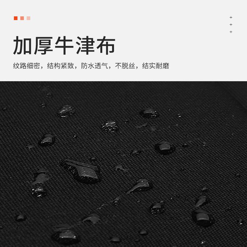 MEIDASI降B调单簧管箱包黑管背包 黑管便携箱子布包乐器箱轻体包