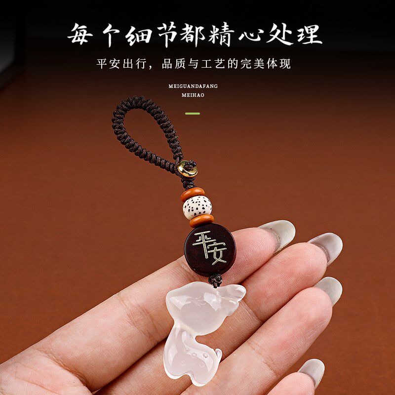 玉髓鹿汽车钥匙扣小挂件2025新款高端精致一路平安高级手机链吊坠
