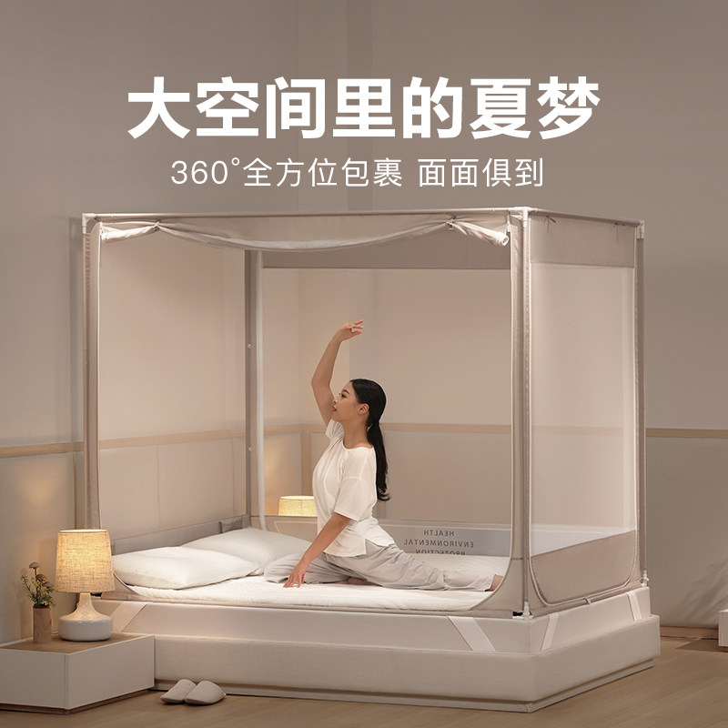 康亨卧室家用蚊帐加密床护栏婴儿支架宝宝床护栏防摔儿童新款床围