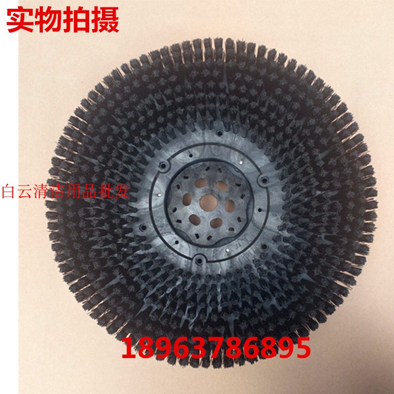 威卓WZ-X7洗地机刷盘 X7-850地刷驾驶式 洗地机配件刷子洗地刷