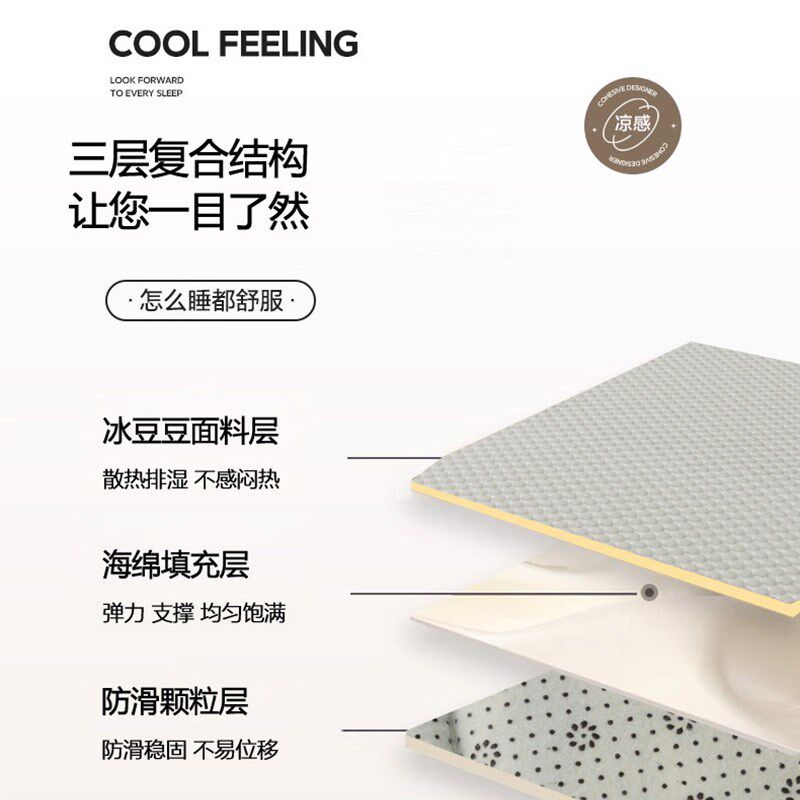 加厚地垫凉席睡垫卧室床垫家用儿童宝宝爬行爬爬垫飘窗床边打地铺
