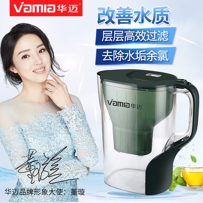 华迈三级纯水机滤芯PP活性炭反渗透膜 专用 P30/M3整套滤芯
