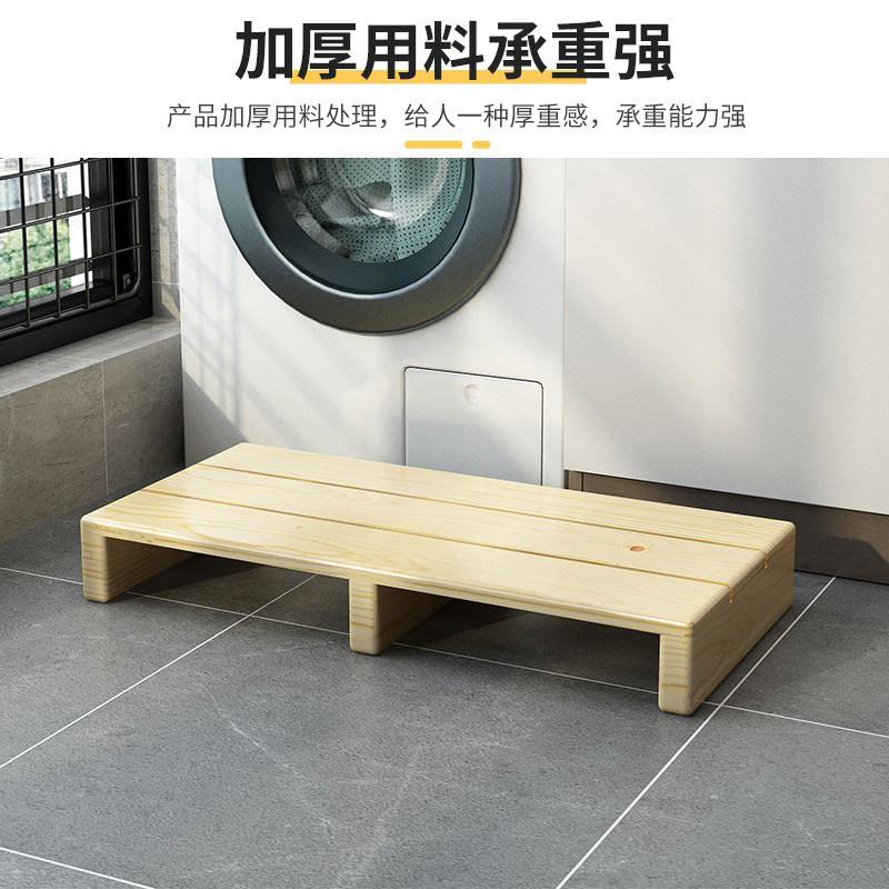 实木脚踏凳脚踏板沙发台阶凳可定制办公室厨房防滑脚踩垫增高凳子