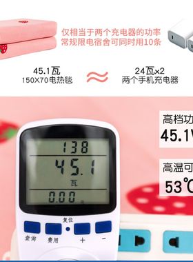1.8m床双三人双控调温电热毯1米81米5五2宽一米八乘两米电褥子