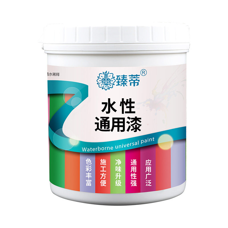 水性漆木器漆旧家具木门翻新神器家用改色自刷木漆白色油漆通用漆