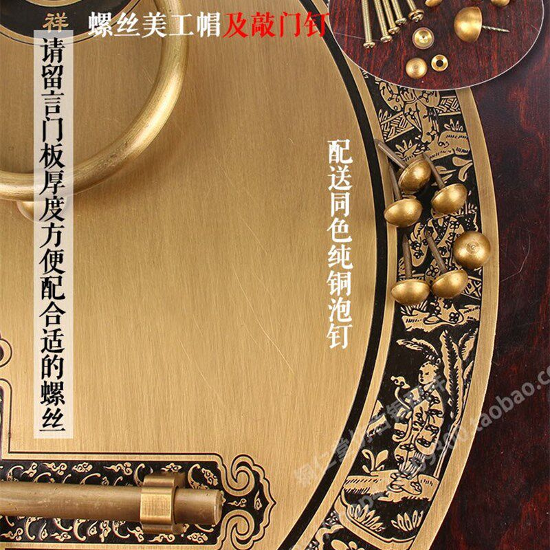 仿古大门纯铜门环拉手中式木门门栓铜插销把手明装搭扣锁圆形门锁