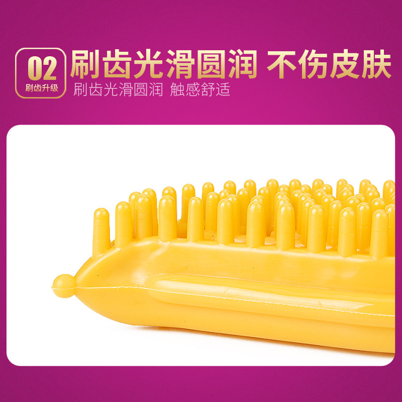 润然堂魔羯刷胸部五行经络刷美胸刷淋巴疏通副乳按摩刷筋络刷全身