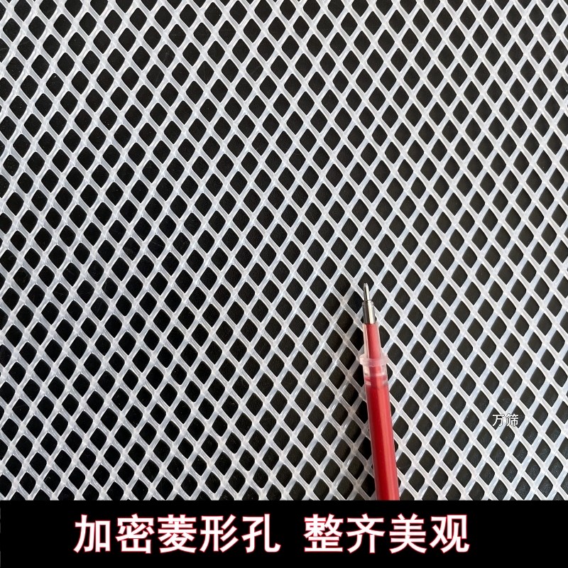 鱼缸隔离网格板底部过滤隔离网板底滤垫挡板网片塑料网垫底板垫片图片