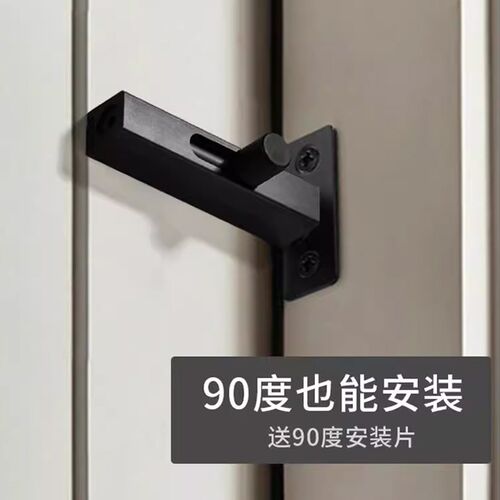 铝合金插销门栓防盗大门锁免打孔卫生间门闩铁门木门卡扣加厚暗锁