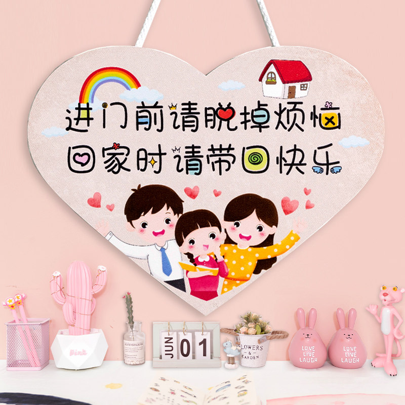 入户门挂饰房间墙面装饰品少女心进门卧室布置小物品门上挂件创意图片