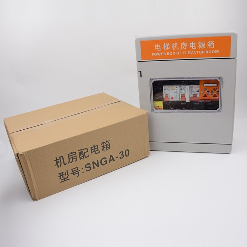 通用型电梯机房配电箱380V机房电源电流63A 100A轿厢井道照明电闸