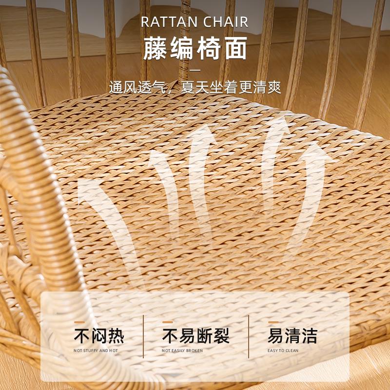 阳台休闲小桌椅藤编户外庭院茶桌一桌两椅组合客厅藤椅茶几三件套
