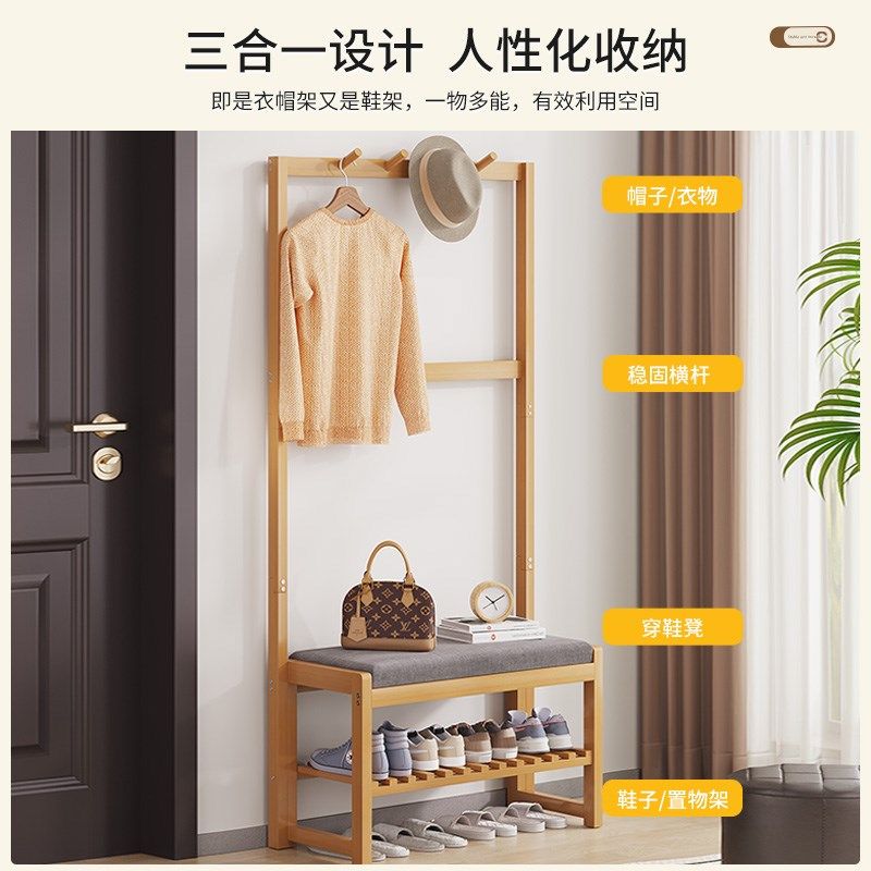 简易衣帽架落地卧室转角鞋柜一体客厅可坐换鞋凳玄关家用挂衣架子