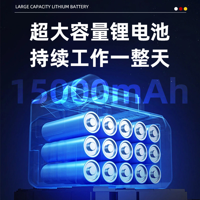 电动绿篱修剪机充电式剪茶叶修剪机绿化园林神器采茶摘茶叶修枝机
