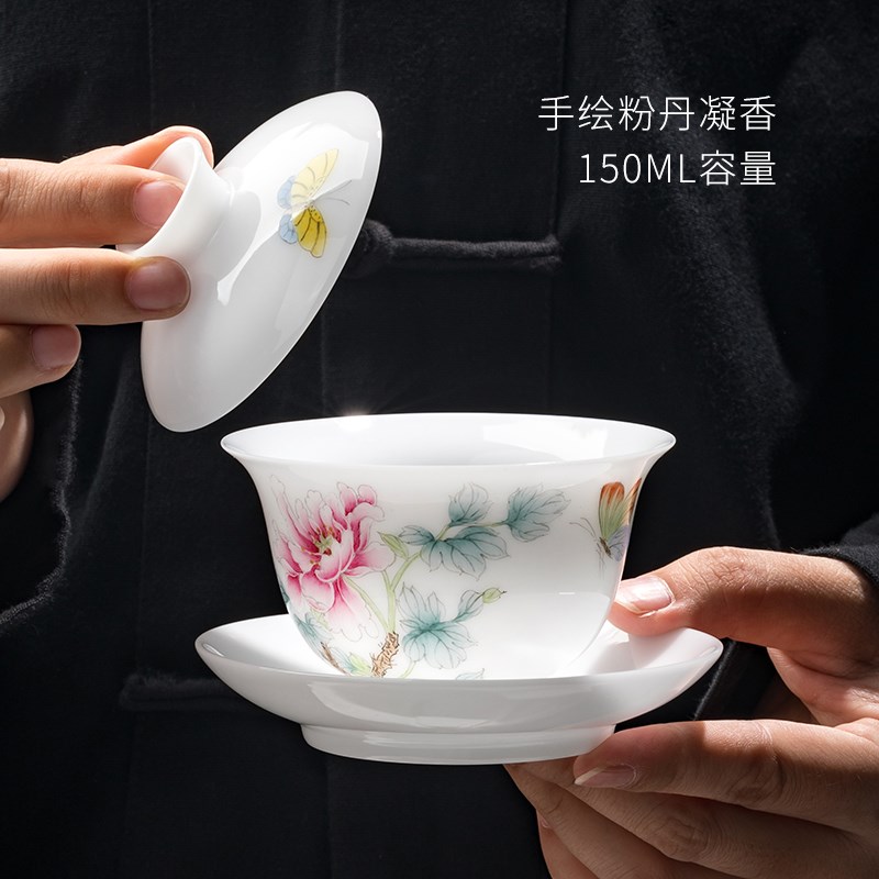 妙莲天香高档冰种玉瓷手绘三才盖碗单个家用办公陶瓷茶具茶杯茶碗