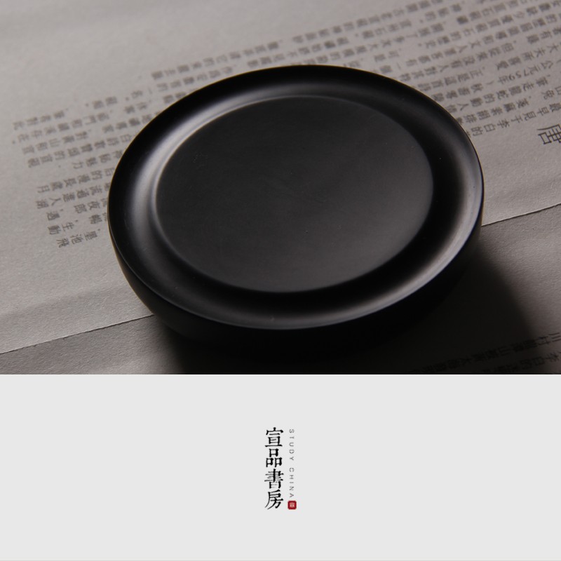砚台原石书法专用天然安徽歙砚宣砚笔舔墨碟高档盖置杯垫小号便携