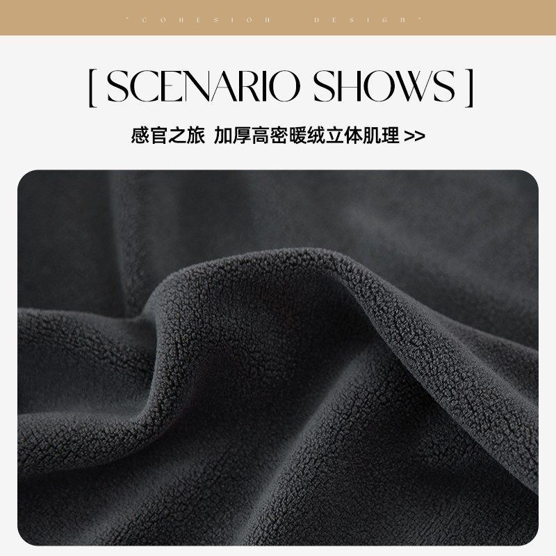 沙发套罩弹力全包万能套秋冬加厚毛绒防滑高档一体式沙发垫子盖布