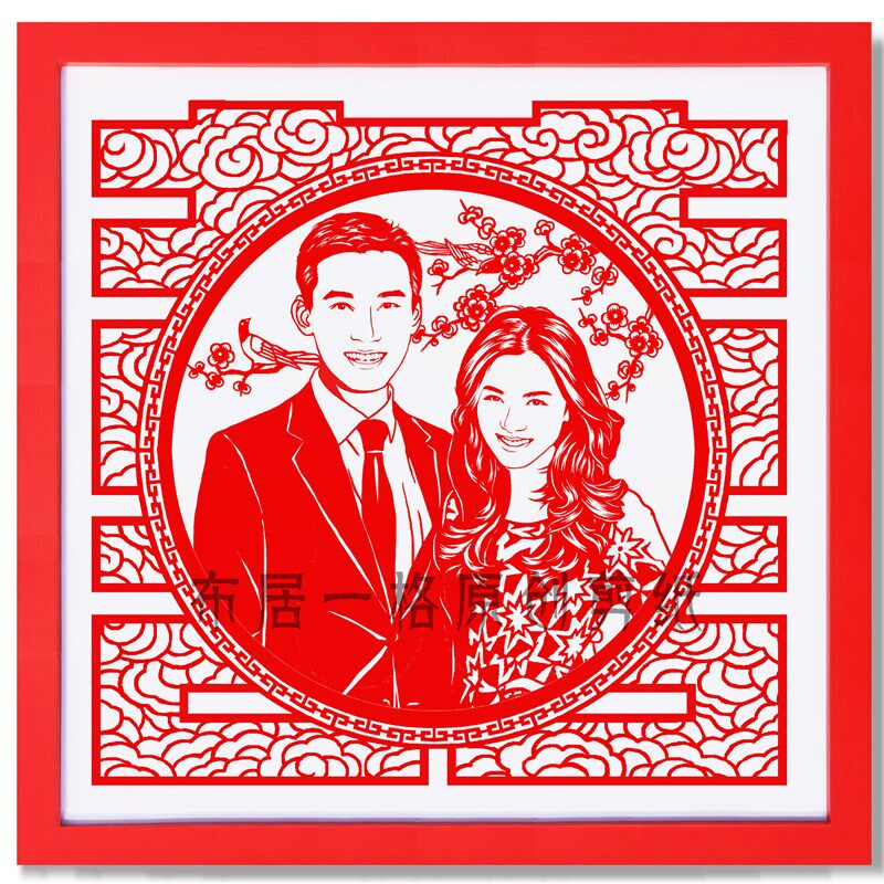 中国风送老外非遗手工结婚纱照剪纸装饰画定制做生日谢师礼物摆件