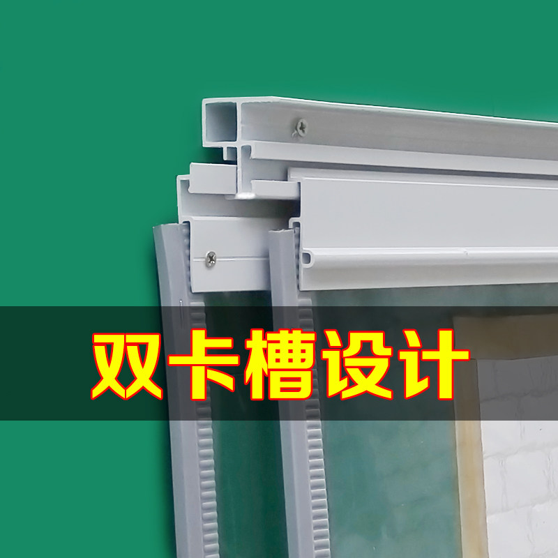 玻璃门磁吸透明门市水晶门帘加厚pvc滑动折叠软门帘磁性自吸移动w