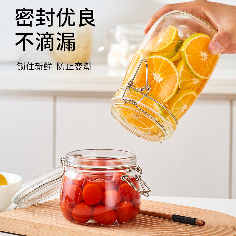 JANZU食品级玻璃泡菜罐腌菜罐