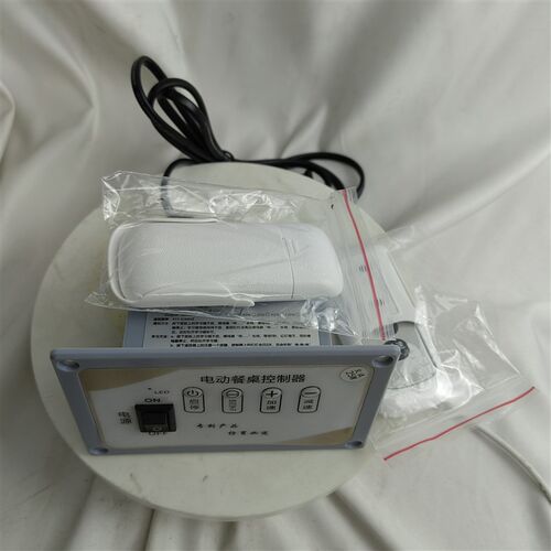 15W/25W/40W遥控调速器4IK25RGN-C/4GN150K电动餐桌转盘控制器