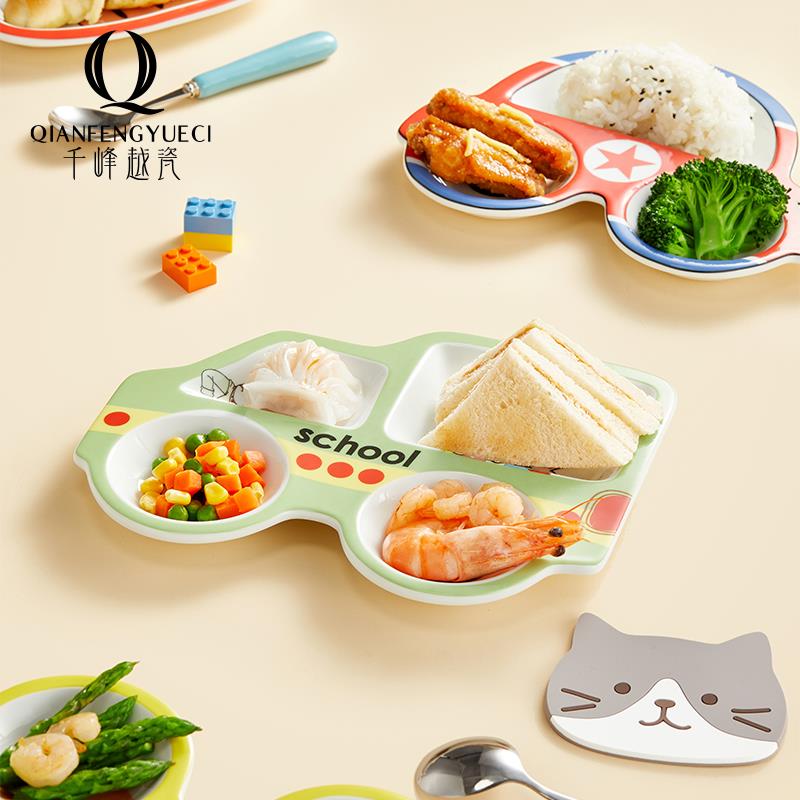 千峰越瓷宝宝婴儿童分格一体式陶瓷餐盘吃饭碗勺子辅食卡通餐具