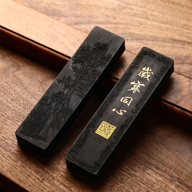 烟云书屋国产老墨条胡开文墨锭8种油烟松烟墨纯手工徽墨墨块墨条