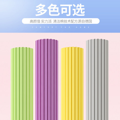 2个装滚轮拖把替换头27-33-38厘米海绵带铁夹拖头吸水胶棉抹布头