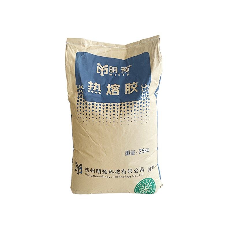 胶装机装订专业级热熔胶高粘性耐高温热熔透明胶水铜版纸普通纸胶