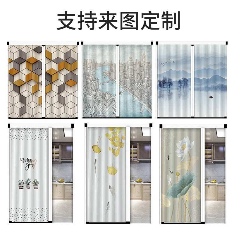 定制蜂巢推拉门免打孔折叠隐形门帘隔断厨房卧室客厅家用卧客柜门