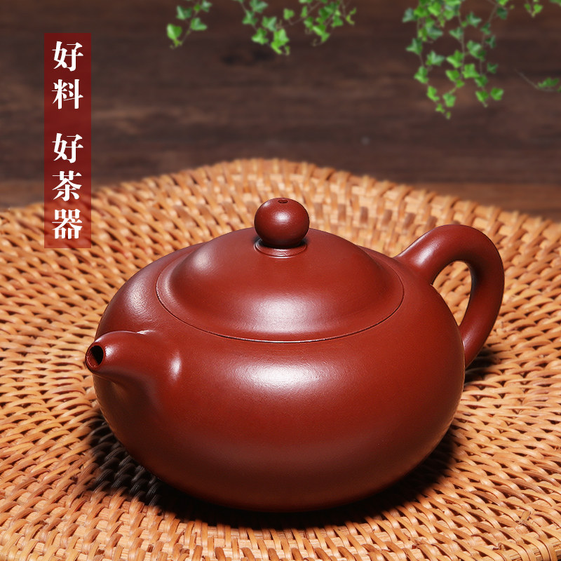 御壶茗香宜兴紫砂壶纯全手工原矿大红袍玉乳壶泡茶壶家用茶壶茶具