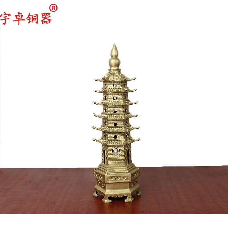 宇卓铜器纯铜文昌塔黄铜六合塔六层文昌塔6层文昌塔工艺品摆件