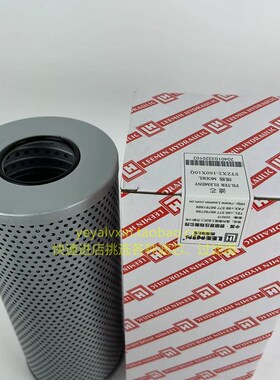 油泵过滤芯TZX2-160x10 TZX2-160x40w TZX2-160x80w TZX2-160x5