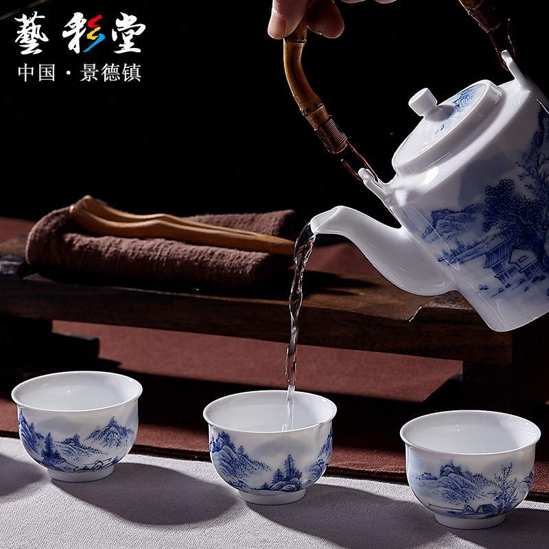 景德镇手绘青花山水陶瓷功夫茶具套装家用茶壶茶杯中式整套泡茶器