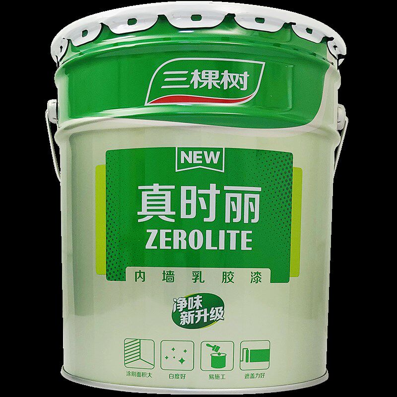 三棵树真时丽内墙乳胶漆室内家用白色墙面漆自刷翻新墙漆彩色涂料