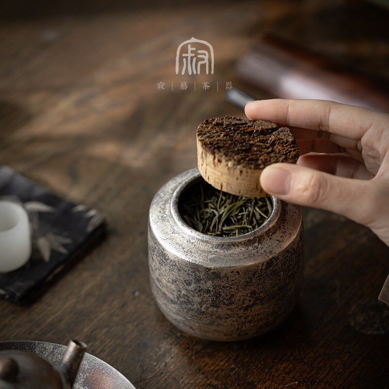 寂艺烧银泊茶叶罐中式创意鎏银小号红茶白茶储茶罐木塞密封茶罐