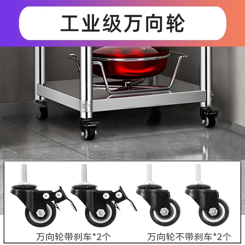 冰箱侧面置物架带轮移动厨房用品用具收纳架不锈钢家用阳台推拉架