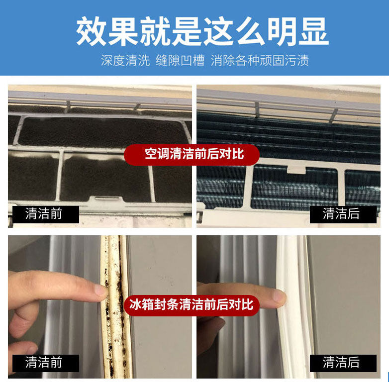 高温高压蒸汽清洁机消毒商用家用小型空调厨房油烟机家电清洗机