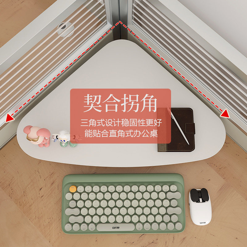 三角电脑增高架桌面显示器转角置物架办公桌台式电脑拐角抬高架