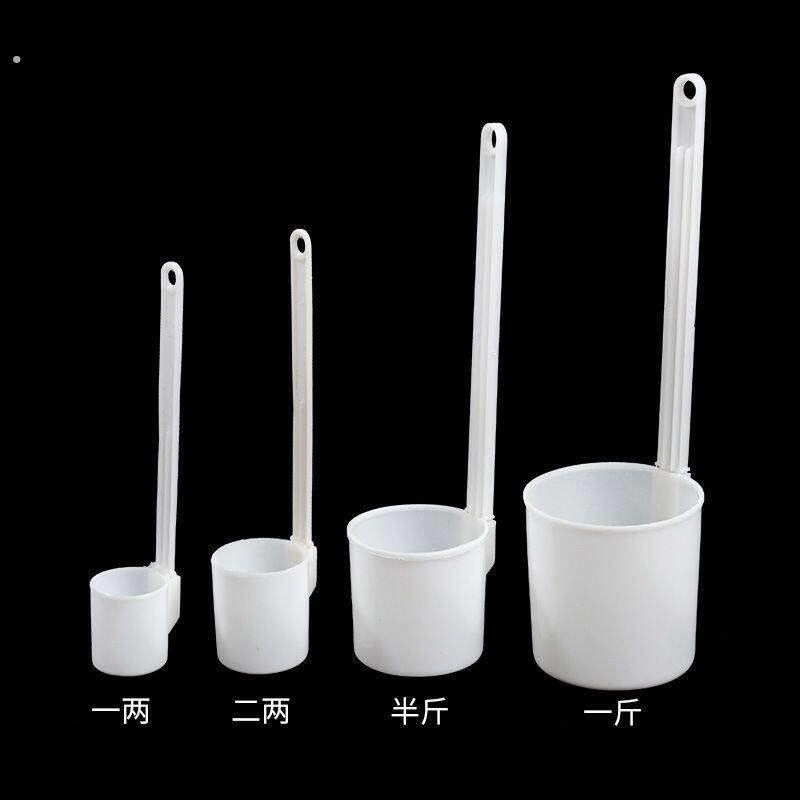 送漏斗】打酒提子打酒器酒勺子酒吊子塑料打酒勺酒壶家用一整套