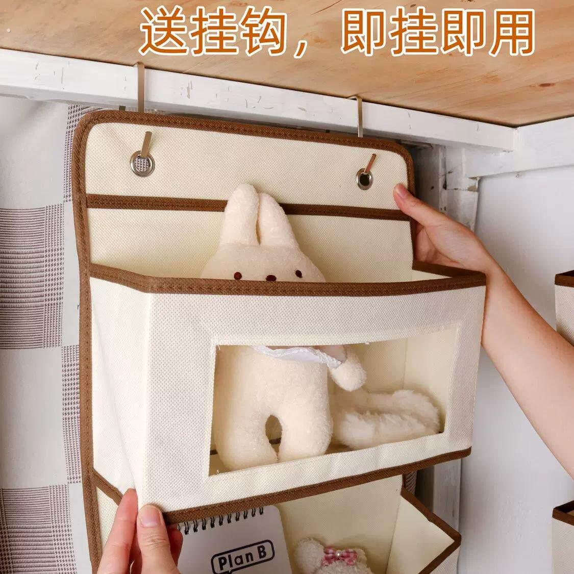 门后收纳挂袋布艺可折叠多层玩偶杂物收纳袋悬挂壁式大容量置物袋