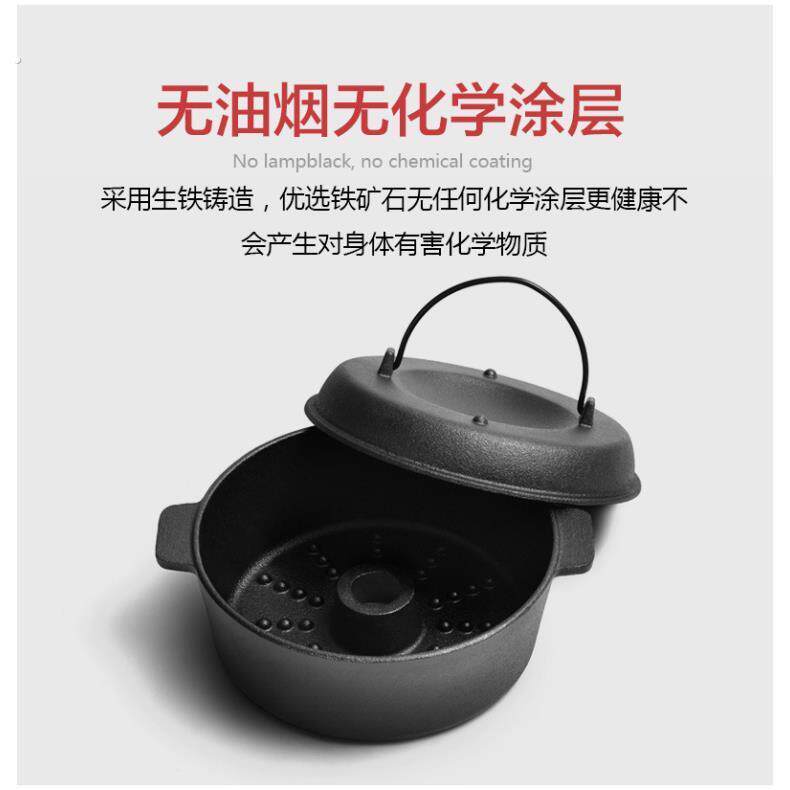 多功能烤红薯锅家用烧烤炉番薯板栗土豆机烤地瓜锅铸铁烤红薯神器