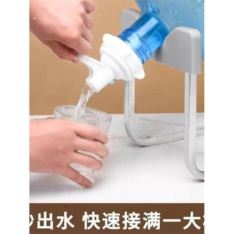桶装水支架倒置矿泉纯净大桶水桶架子手动出水取水器饮水机抽水器