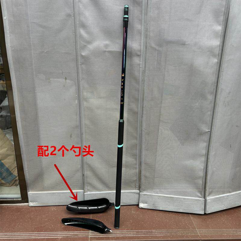 打窝勺远投泥鳅打窝神器伸缩打窝勺杆抛饵远投打饵打窝器巨物打窝